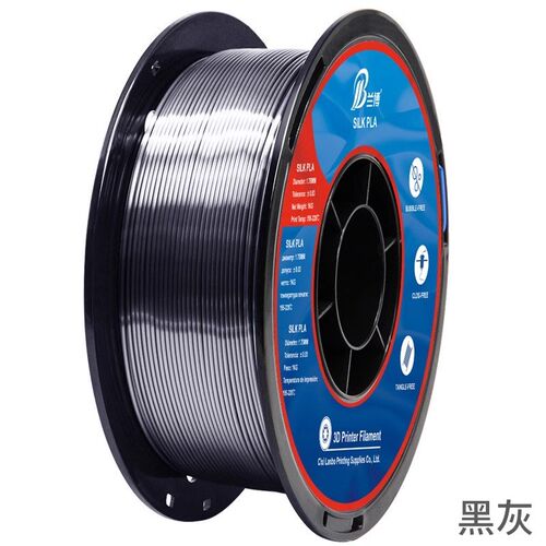 兰博3D打印耗材 丝绸耗材 双色彩虹渐变耗材三色耗材3D打印机耗材