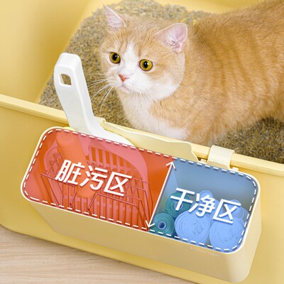 猫砂盆挂筐猫砂铲收纳神器挂篮收纳盒清洁剂清洁刷铲屎套装组合