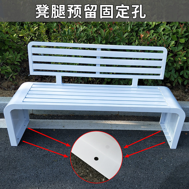 公园椅户外长椅靠背长凳子长条凳室外休闲椅防腐休息座椅铁艺条椅