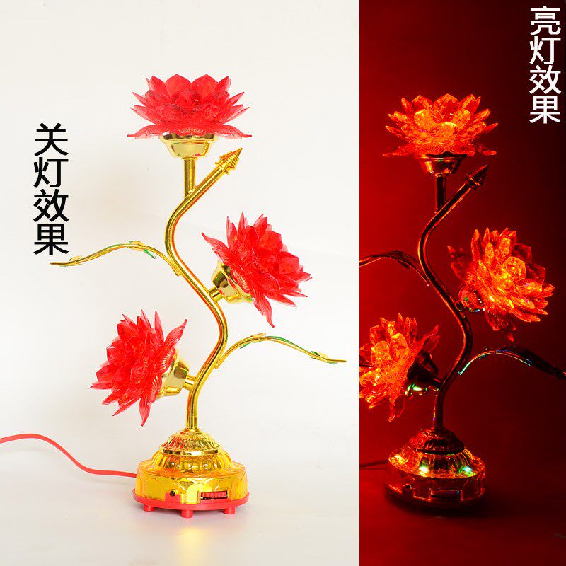 LED三品粉红黄白七彩变光莲花台灯荷花台灯供灯贡灯宫灯