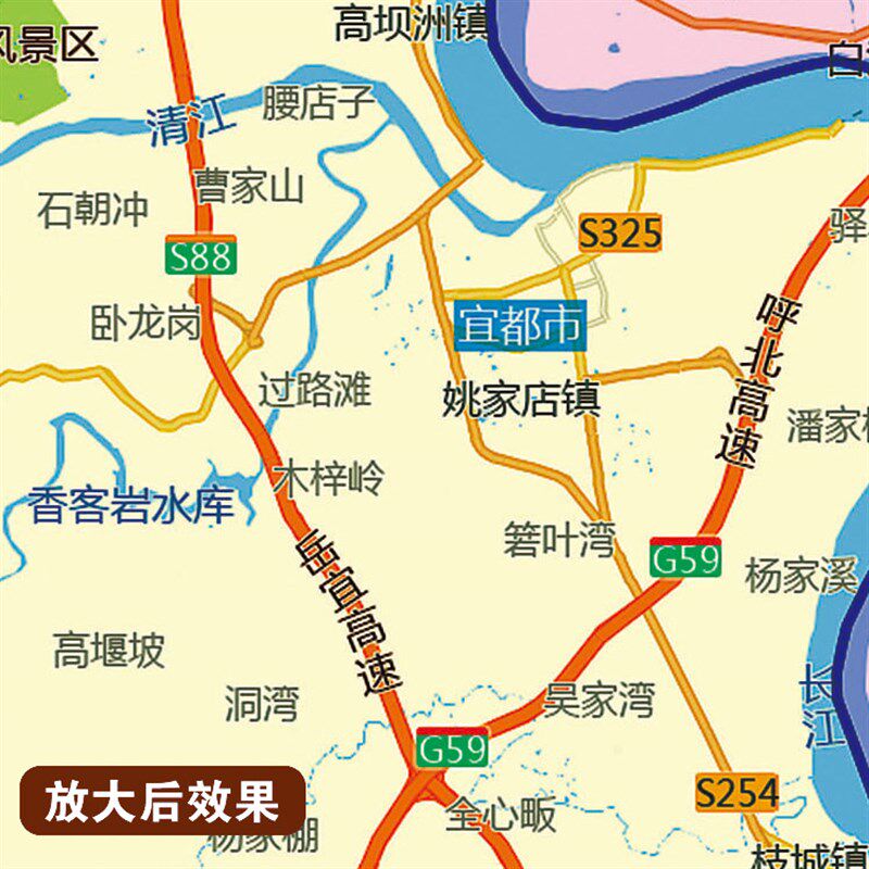 2024新款宜昌市行政地图办公室挂图高清壁贴超大装饰画定制