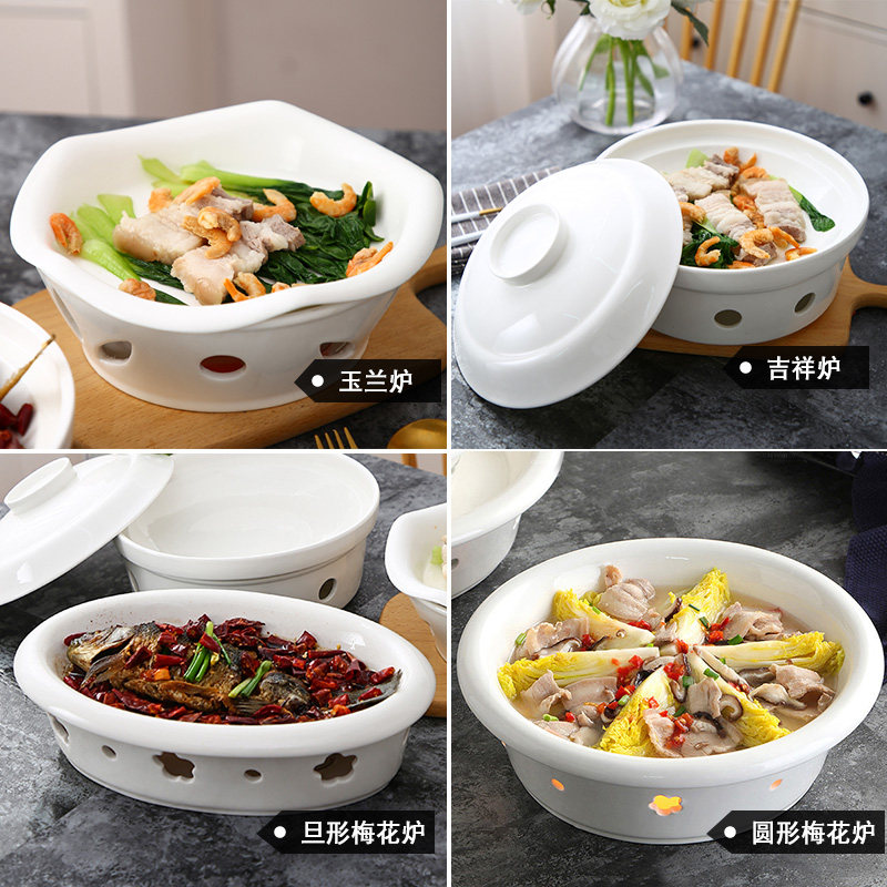 陶瓷加热保温鱼盘子酒精蜡烛炉炖菜干锅鱼头明炉火锅带盖炖盅餐具