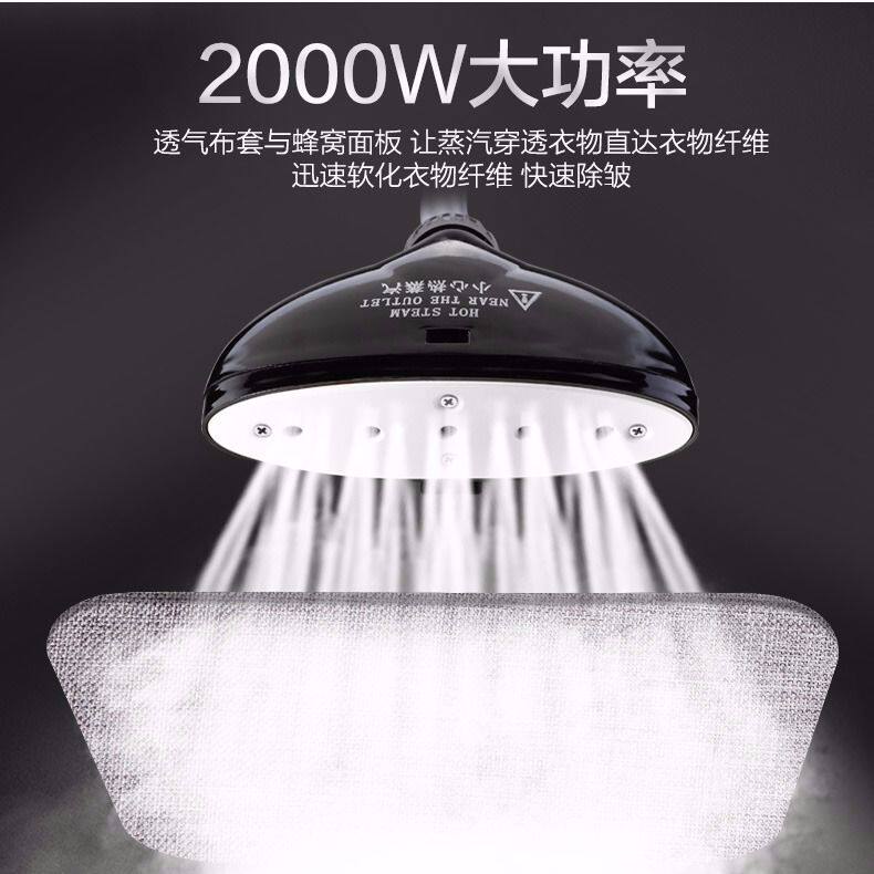家用水蒸气熨斗蒸气挂烫烫斗悬挂式喷气电运斗器慰炀汤润衣服抖机