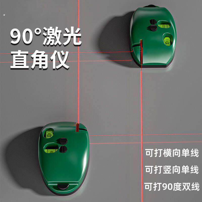 90度电子直角水平仪接地线墨斗自动打线器投线仪绿外线
