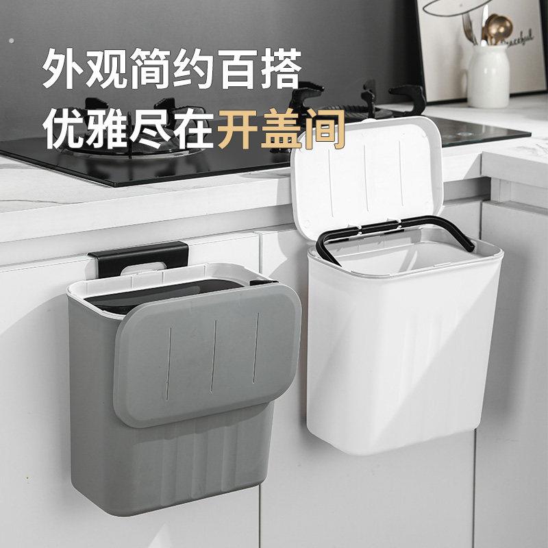 壁挂垃圾桶滑盖新款家用浴室厨房厨余垃圾收纳掀盖式卫生间不落地