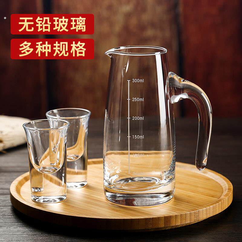 加厚醒酒器家用洋酒白酒杯酒店商用带刻度玻璃小酒杯冷水壶分酒壶