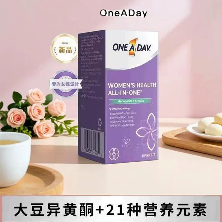 拜耳OneADay时光片铁肽60粒