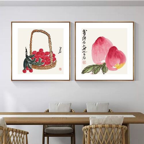 齐白石国画新中式装饰画客厅背景壁画餐厅茶室水墨虾荔枝荷花挂画