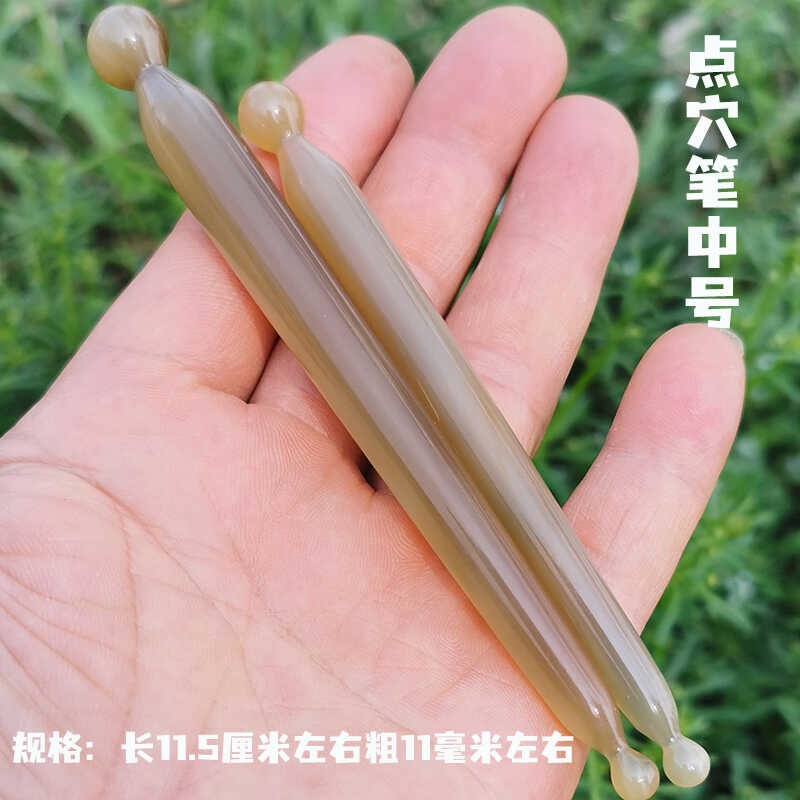 点穴笔拨筋棒珍角堂天然藏牦牛角高端点穴按摩笔全身经络按摩通用