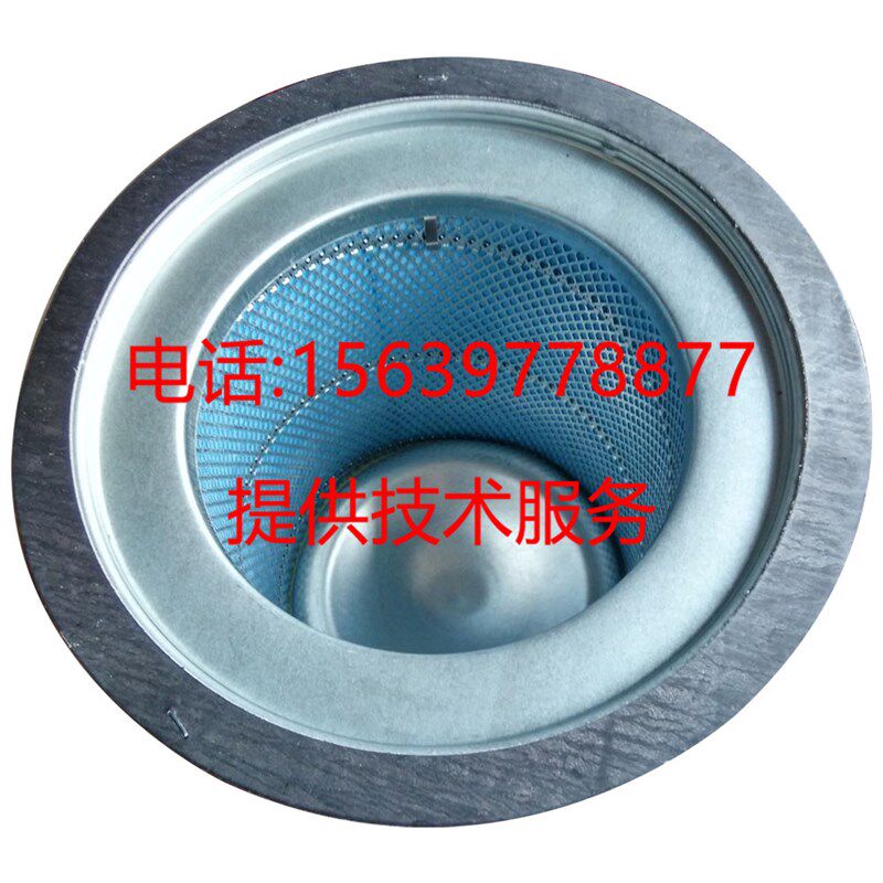 优耐特斯螺杆空压机配件UD55A/W 75A/W油细分离器 内置油气分离器