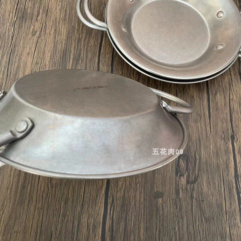 创意复古不锈钢圆形平盘牛排烤肉意面盘双耳小锅中式茶餐厅商用盘
