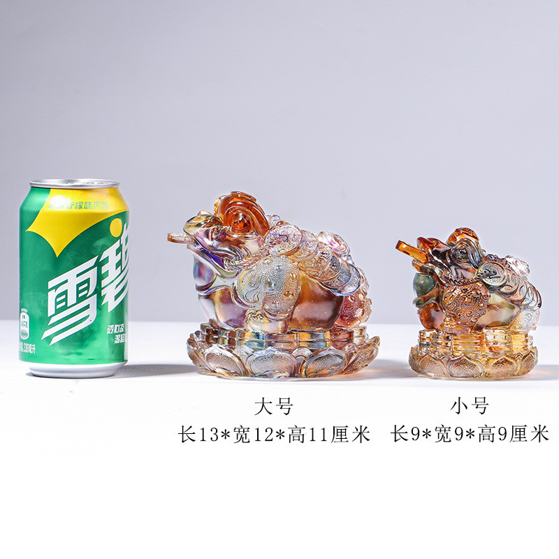 琉璃莲花金蟾摆件 琥珀水晶办公室收银台客厅装饰品开业乔迁礼品