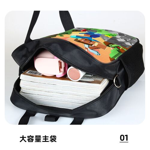 我的世界补习袋手提袋拎书袋补课包文件袋小学生高中生初中生斜挎