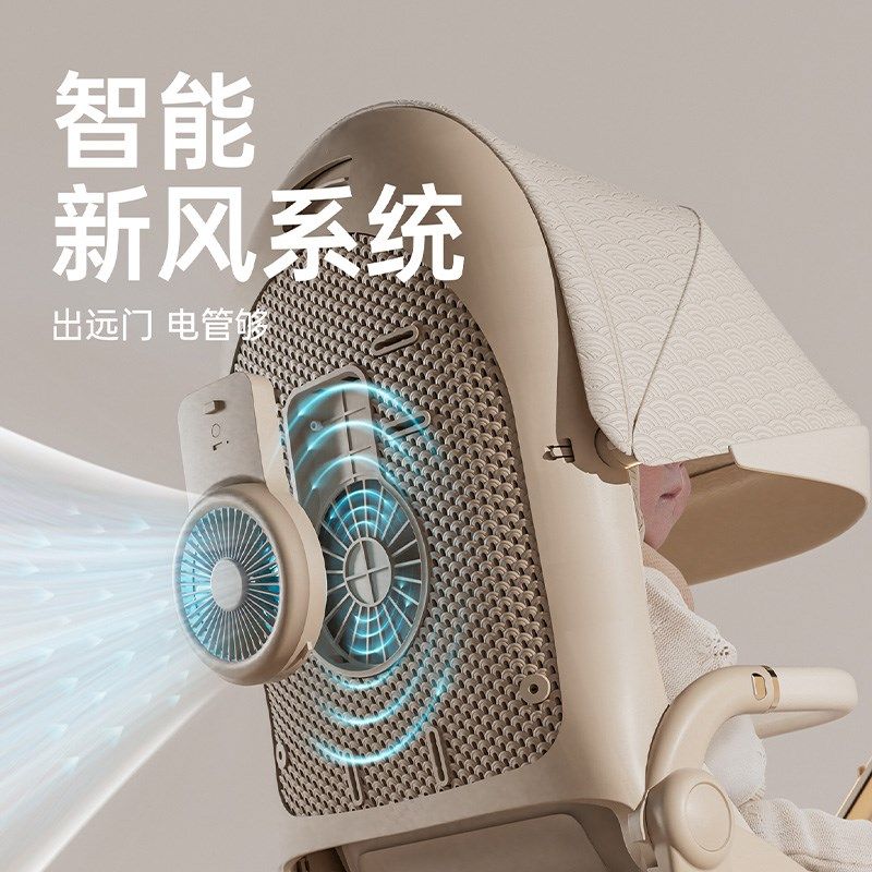 Vinng维尼可遛娃神器Q11可坐可躺婴儿手推车轻便折叠高景观溜娃车