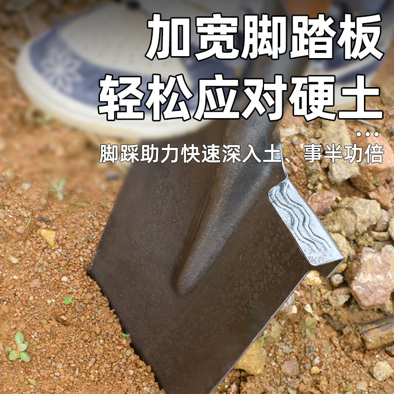 锰钢铁锹头户外农用加厚木柄挖树神器铁锨园艺挖土种菜铲子小尖锹