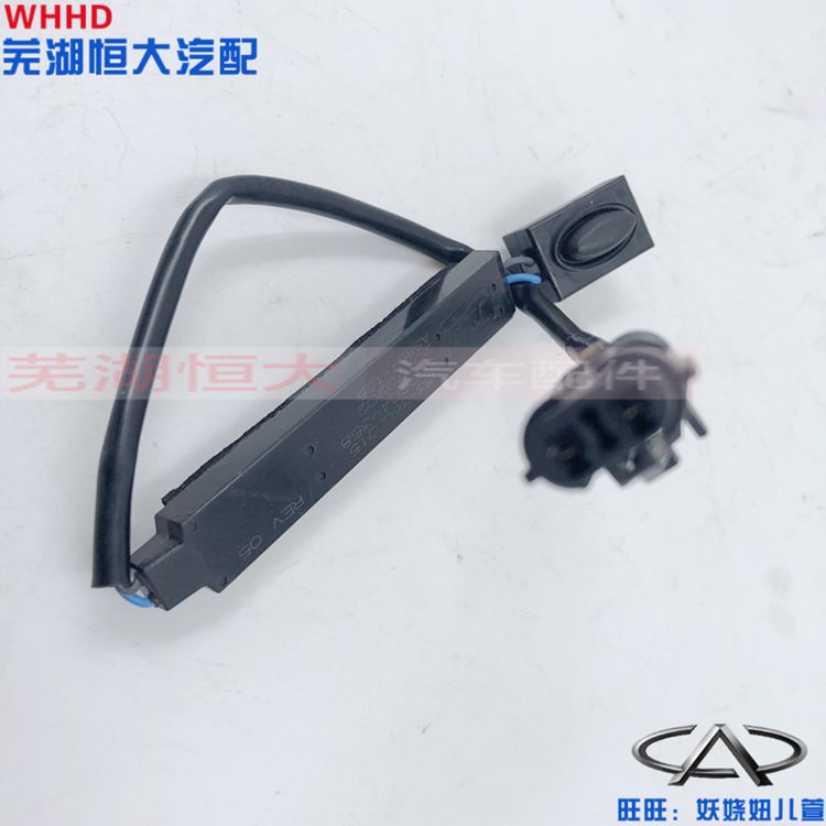 奇瑞艾瑞泽5 7 GX EX M7瑞虎5 7 8 5X门把手传感器外拉手按键按钮