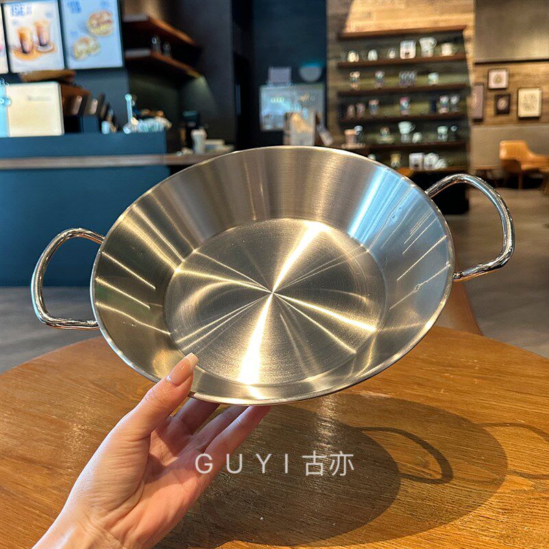 加厚一体成型海鲜锅!1810不锈钢平底煎锅海鲜饭干锅麻辣香锅盘子