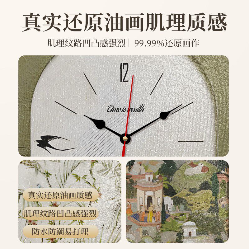 中古风玄关挂画隐藏式全身镜可推拉关闭隐形穿衣镜壁画镜子带钟表