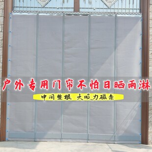 农村外门门帘防晒大门网纱磁吸对吸商用易安装免打孔自粘透风密封