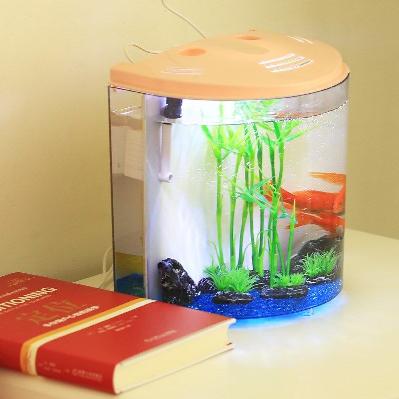 森森小鱼缸亚克力客厅迷你鱼缸小型创意桌面水族箱家用生态免换水
