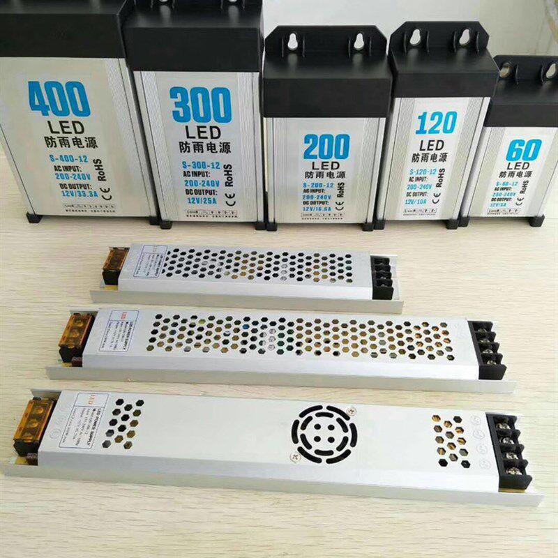 LED开关电源5v12v24v200w300w400w户外工程专用防雨型广告变压器