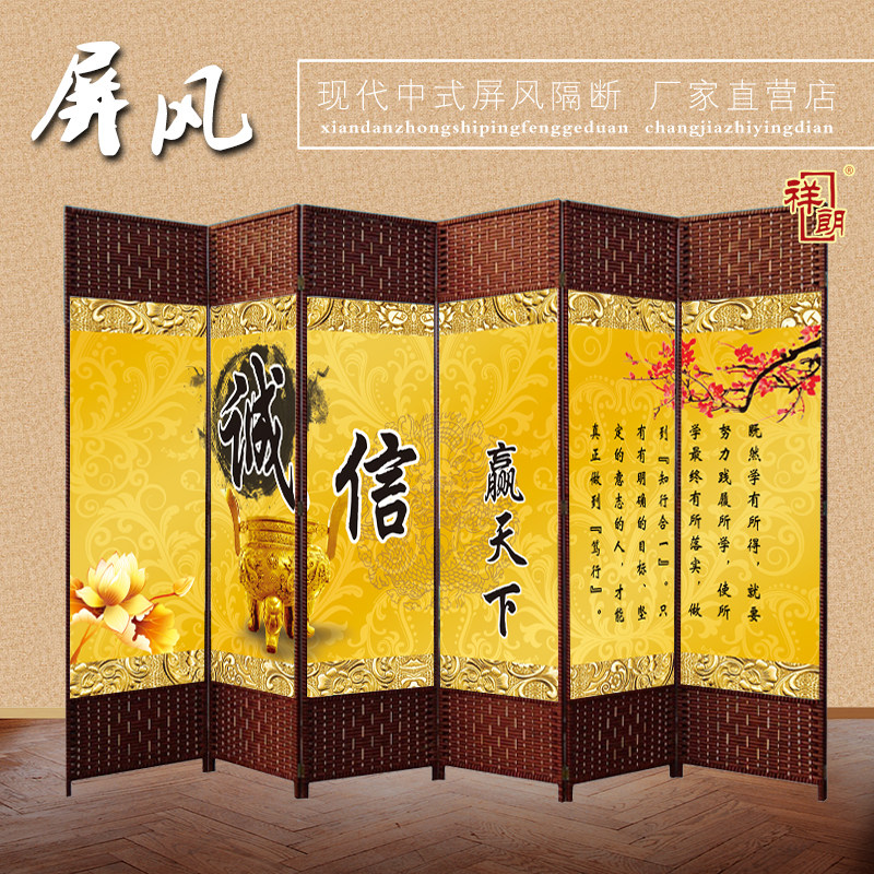 祥朗简约包邮实木布艺屏风隔断移动折屏座屏玄关客厅酒店宾馆养生
