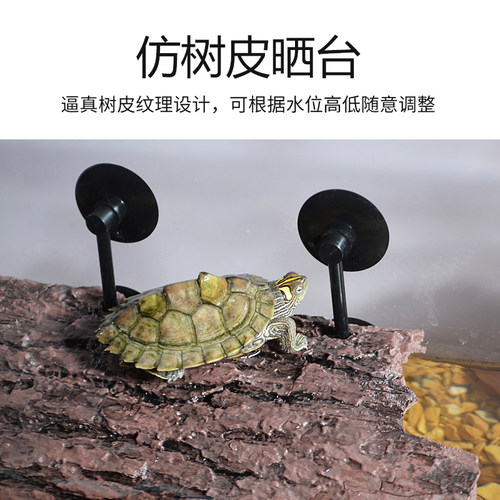 酷爬乌龟缸带晒台别墅家用客厅中小型生态造景养龟缸深水龟专用缸