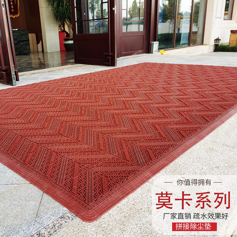 商业防尘薄款地垫门垫户外防滑拼接脚垫酒店大门口室外除尘垫定制