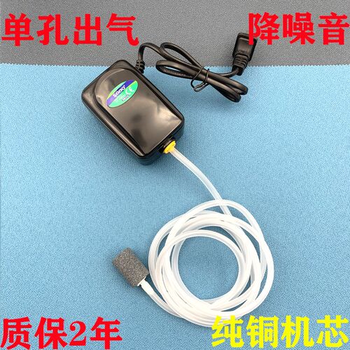 家用增氧泵全自动静音钓鱼专用氧气泵大功率220v供氧鱼缸用品大全