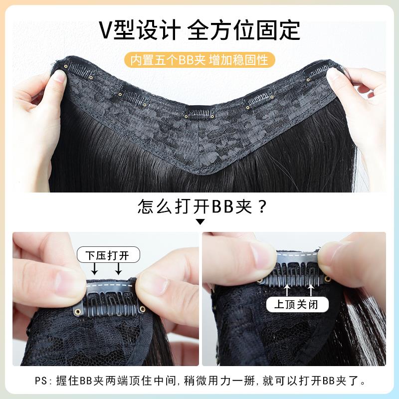 网红一片式挑染白茶灰假发片内扣微卷蓬松增发量隐形无痕佩戴简单