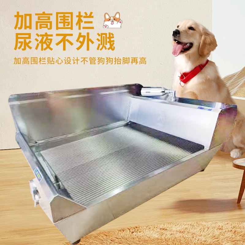 定制博樱宠程序款九代粪便自动清理砂盆厕所狗尿盆宠物大中小型犬