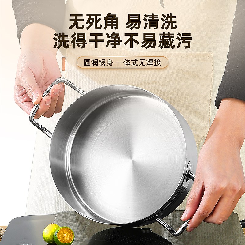 特厚单人火锅个人涮涮锅一人一锅自助小火锅带盖清汤鸳鸯锅电磁炉