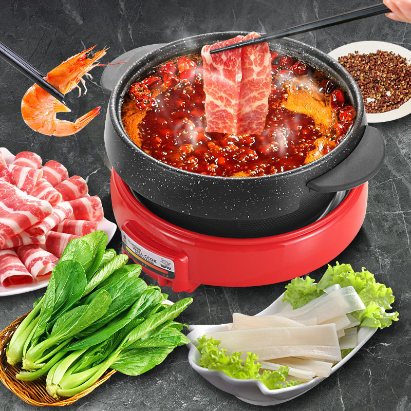 出口韩国麦饭石乌龟锅火锅烧烤一体家用多功能烤肉锅电烤盘烤肉盘