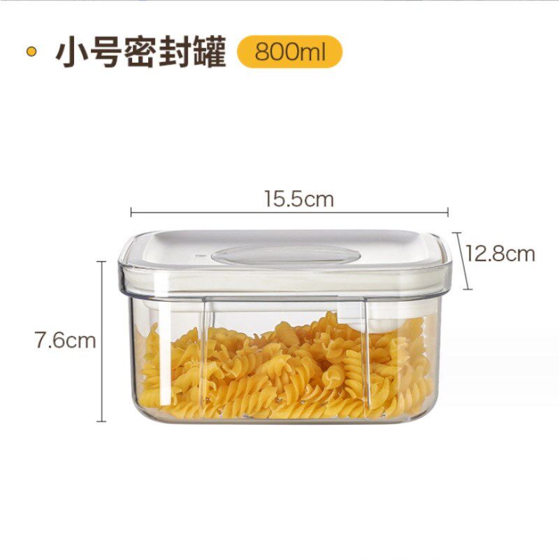 仓鼠主粮密封收纳储存罐加厚旋转盖子自带勺子大号800/1800/2800