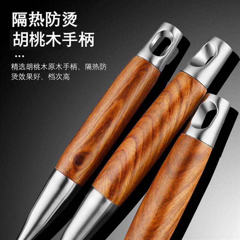 德系316不锈钢锅铲套装厨具七件套厨房铲子勺全套铲勺子铲子家用