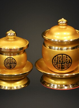 善缘堂精品供水杯黄铜财神杯贡杯供杯家用桌面装饰品堂口铜杯摆件