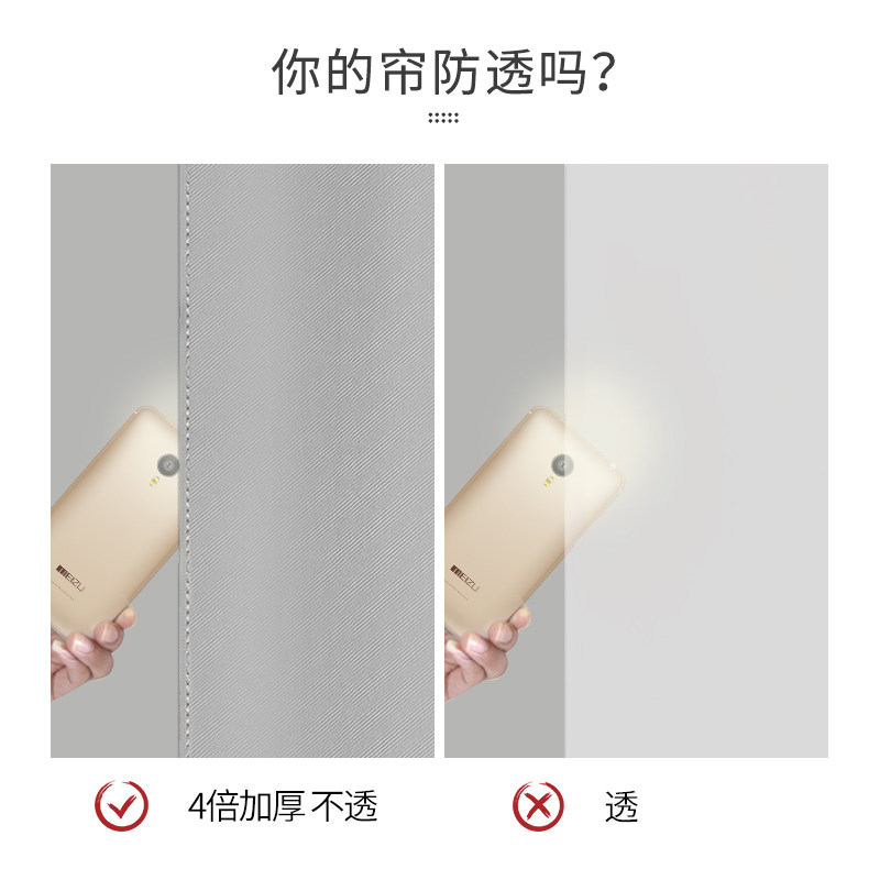 浴帘套装卫生间浴室防水布帘加厚洗澡防霉免打孔窗帘轻奢隔断帘子