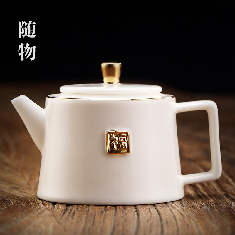 羊脂玉茶壶泡茶壶陶瓷单壶西施壶红茶功夫茶具套装白瓷过滤泡茶器
