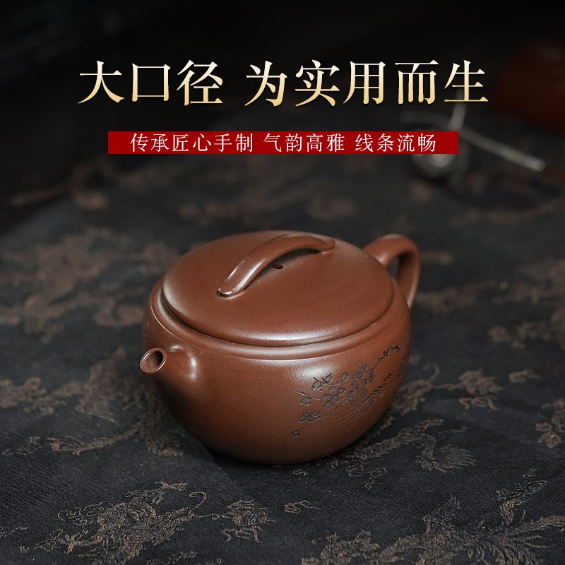 缘壶结社宜兴紫砂壶名家全手工原矿紫泥天香壶功夫茶具泡茶壶家用