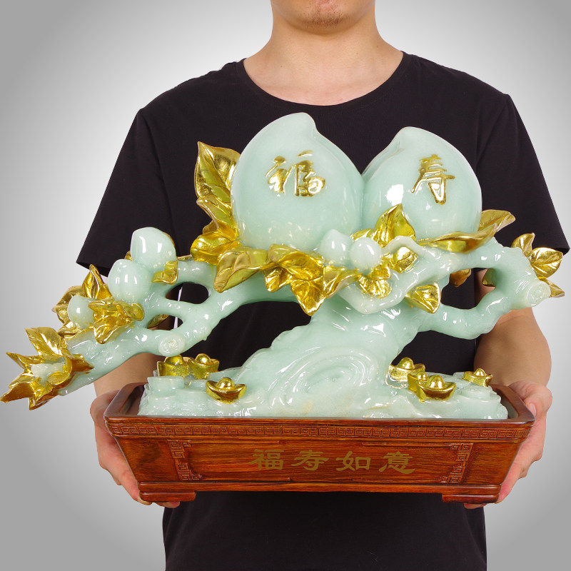 玉石寿桃摆件送长辈老人爷爷奶奶708090大寿生日礼品祝寿贺寿礼物