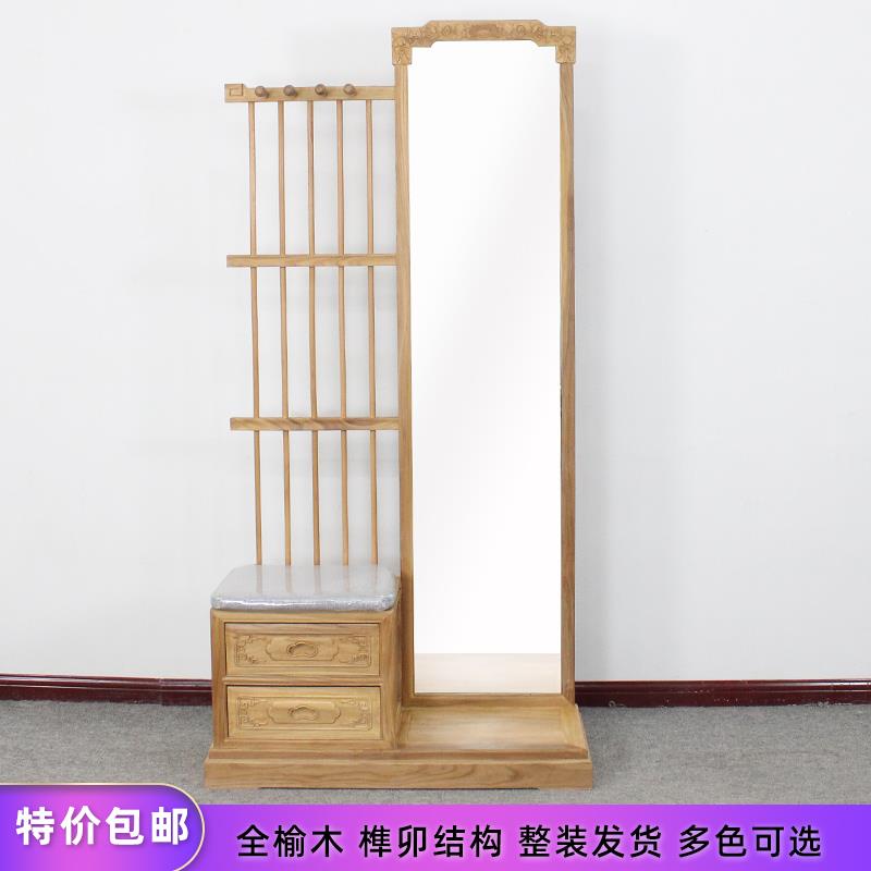 新中式实木榆木挂衣架简约衣服架家用民宿酒店茶楼茶室包间衣帽架