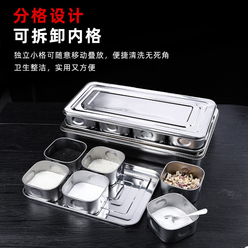 304不锈钢调料盒商用多格调料罐不锈钢厨房调味盒冰粉配料盒摆摊图片