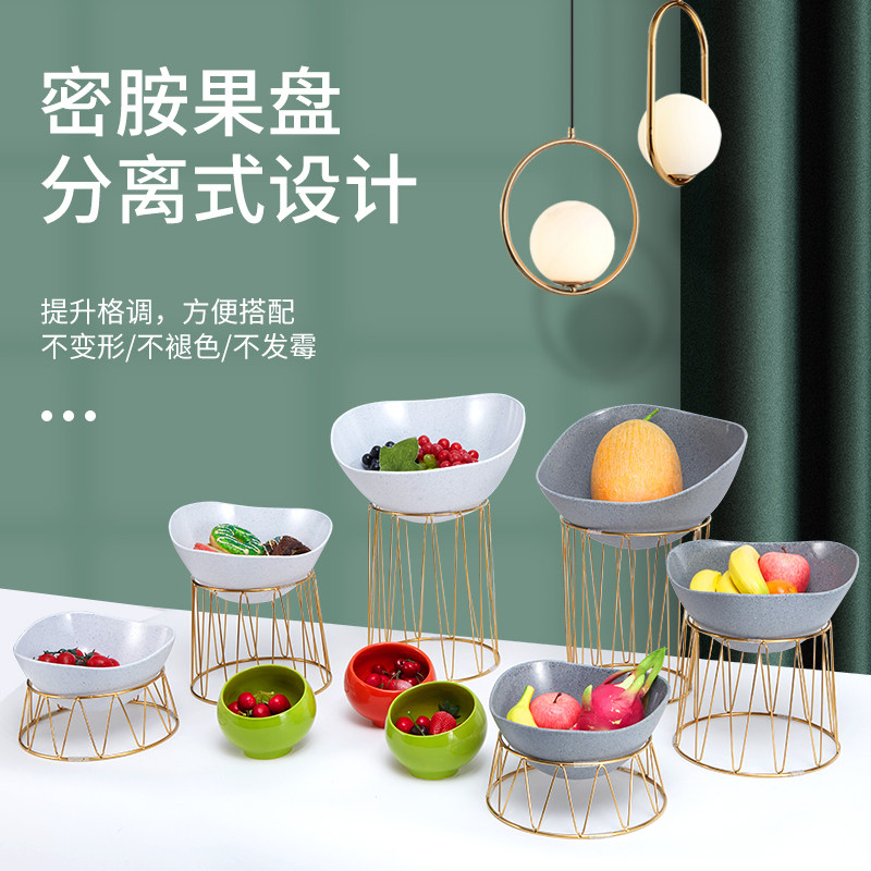 自助餐甜品台展示架冷餐器皿摆件茶歇摆台创意陈列水果沙拉碗商用