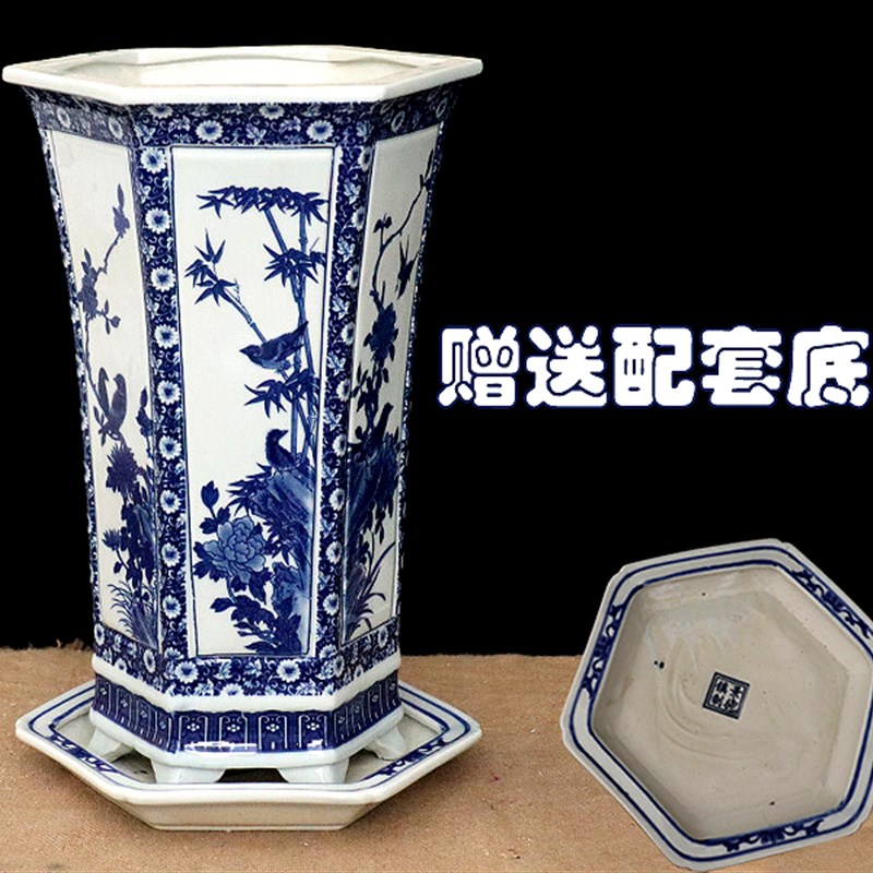 景德镇陶瓷花盆手绘青花瓷兰花盆高腰新中式花卉植物树盆带托盘