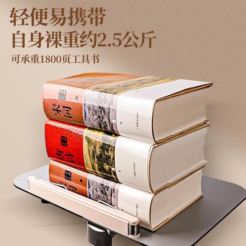 乐谱支架高级家用琴谱架曲谱架小提琴古筝吉他谱台支架读书阅读架