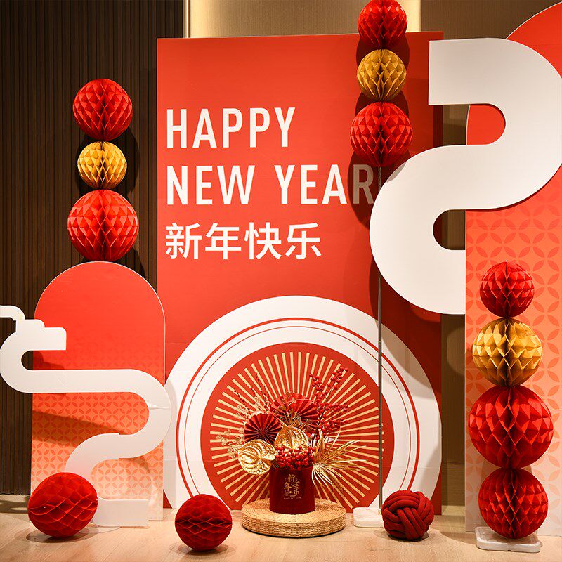 2025幼儿园元旦晚会春节布置装饰新龙年会现场景kt展板舞台背景墙