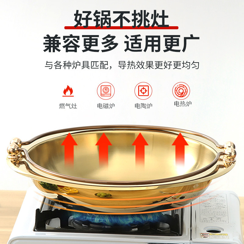 日式寿喜烧锅手提锅吊锅农家乐商用特色餐具地锅鸡火锅干锅炖菜锅