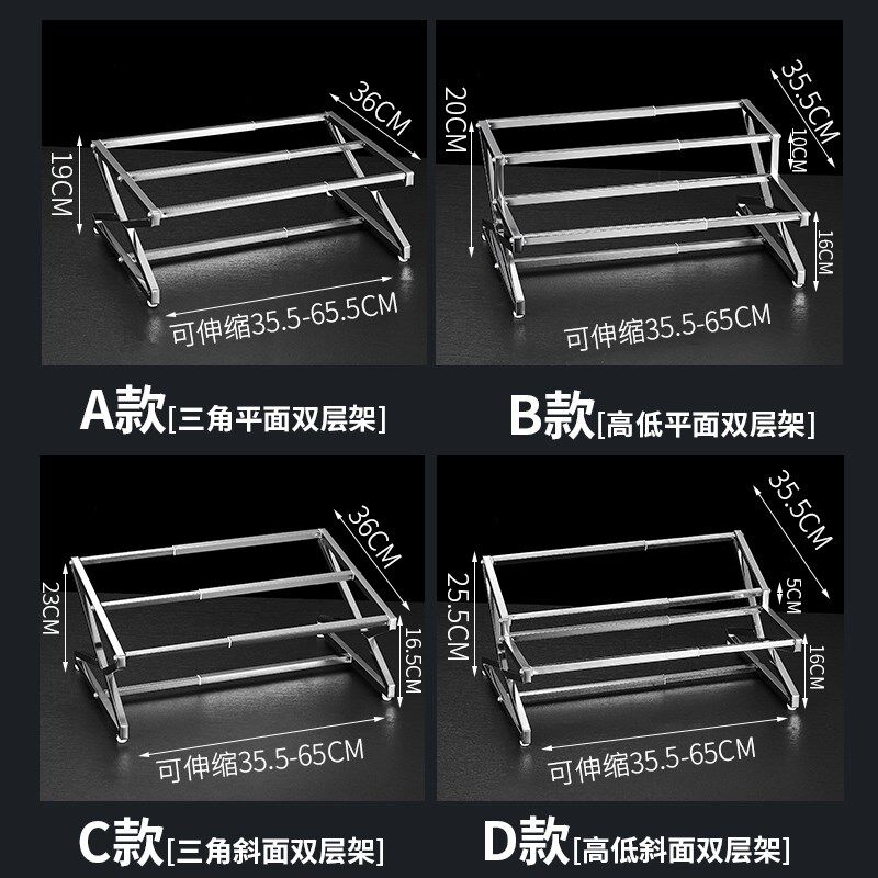 1/9不锈钢份数盆架果酱盒奶茶店专用分数盒架子奶茶小料调料盒子