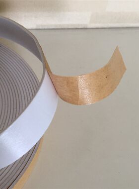 2MM厚黑白EVA单面海绵胶带密封条建筑工程用泡沫泡棉单面胶条包邮