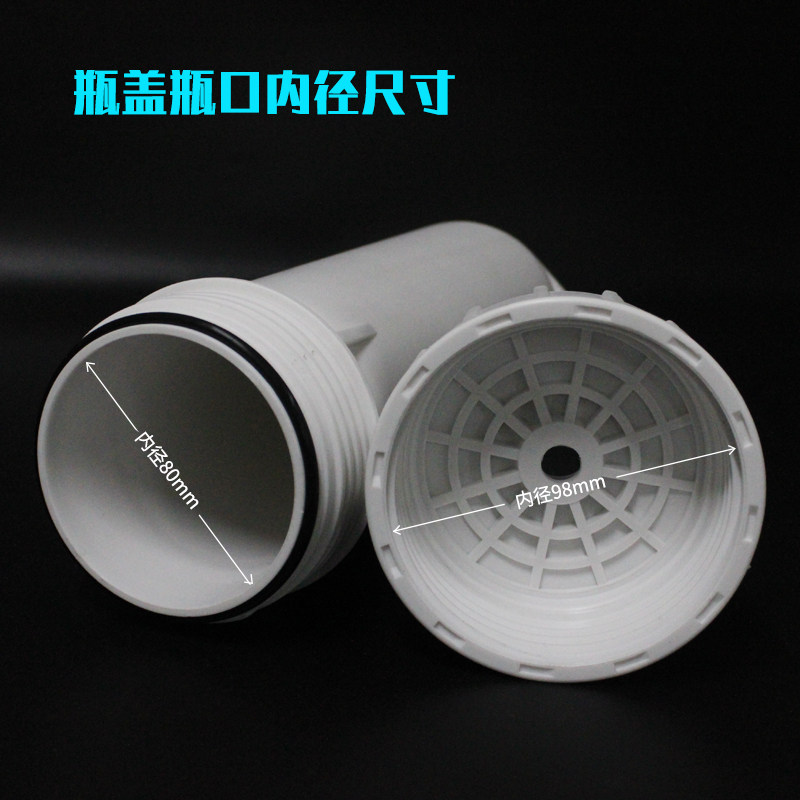 净水器膜壳300G快接口RO反渗透纯水机200G配件3012-400G600G通用